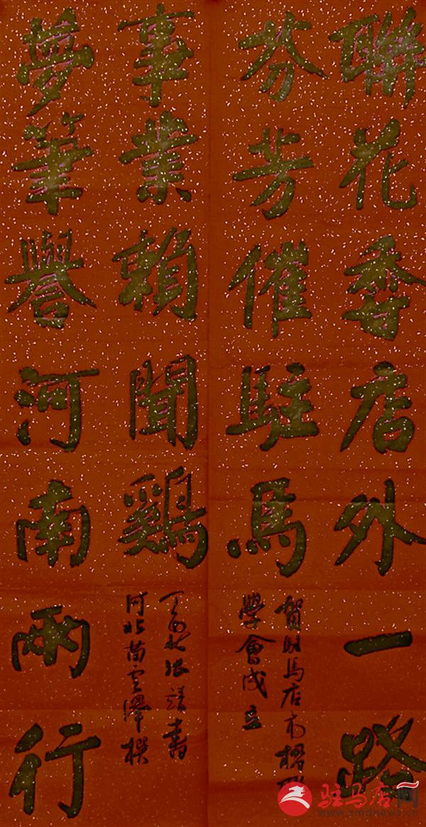 wangy18012.jpg
