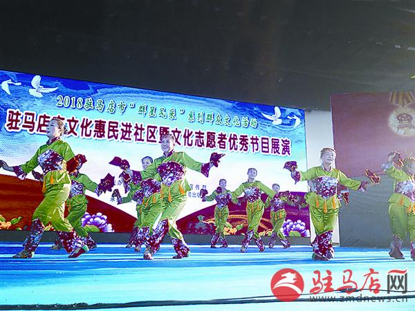 qif18103461.jpg