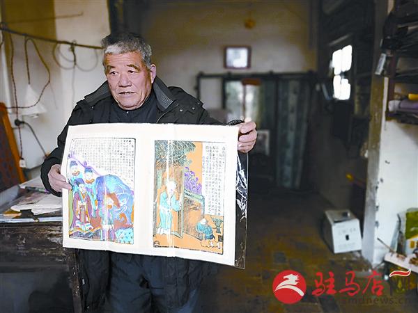 yangxh1901167.jpg