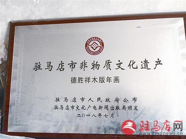 yangxh1901168.jpg