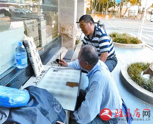 zhangxj19011021.jpg
