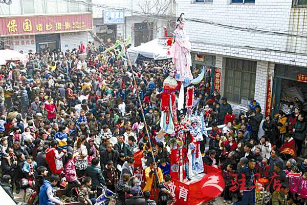 guols1902110.jpg