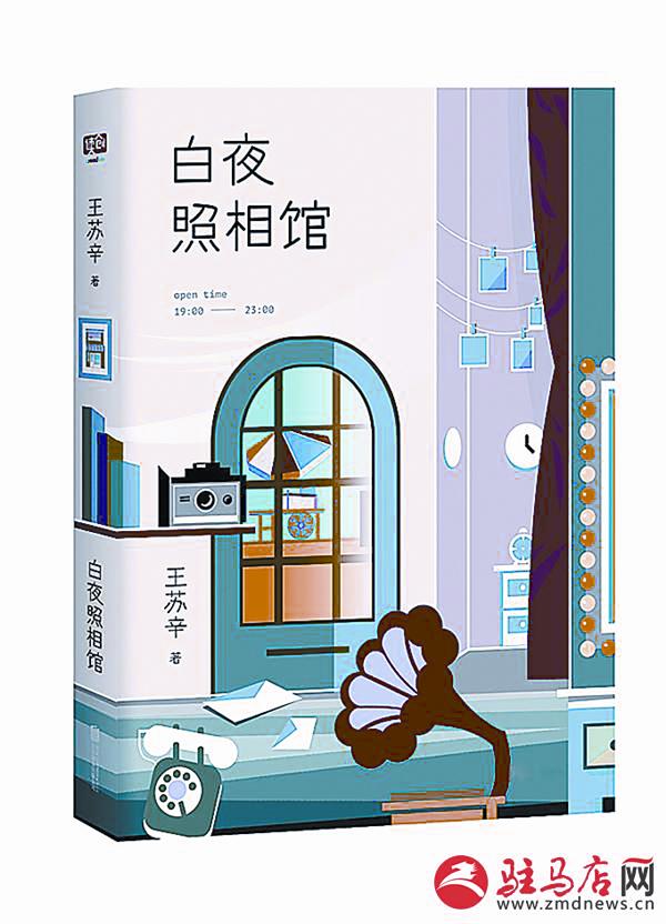 yanhan190244.jpg