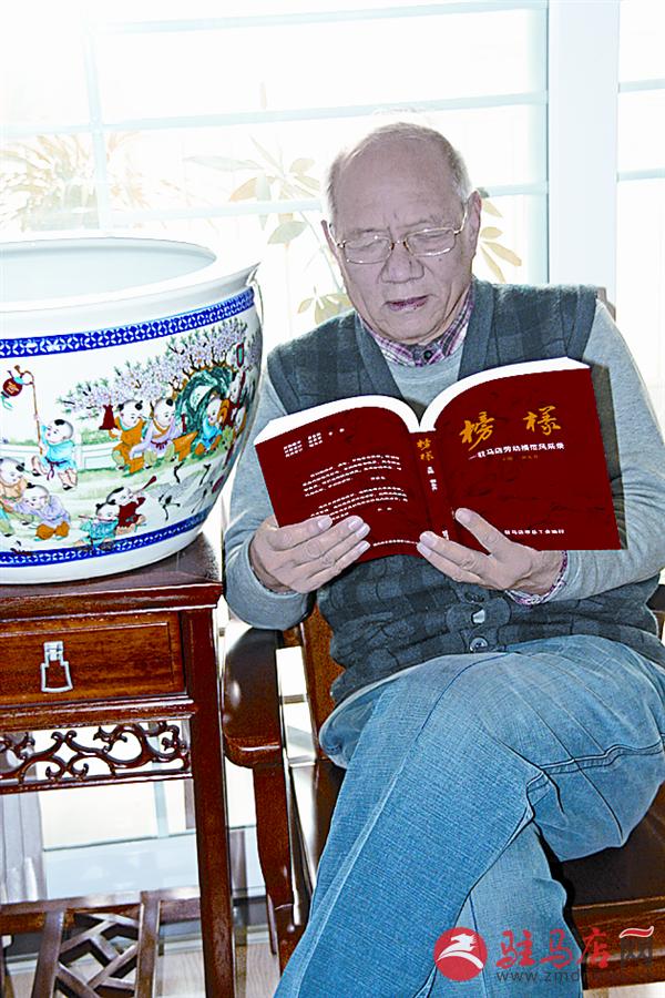jish1512112.jpg