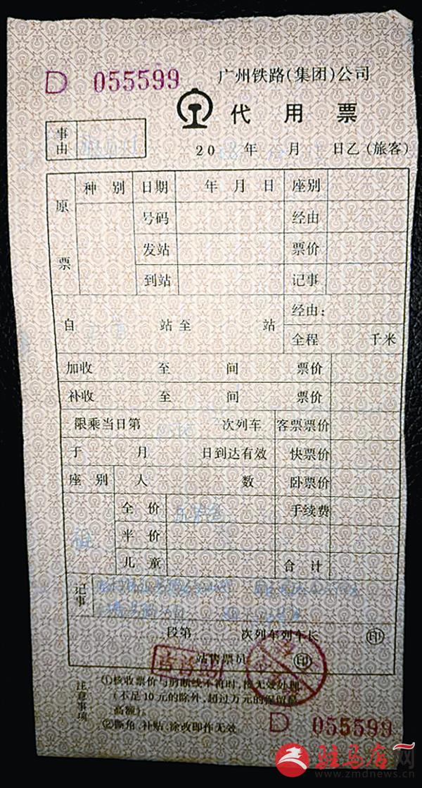 reny170352.jpg