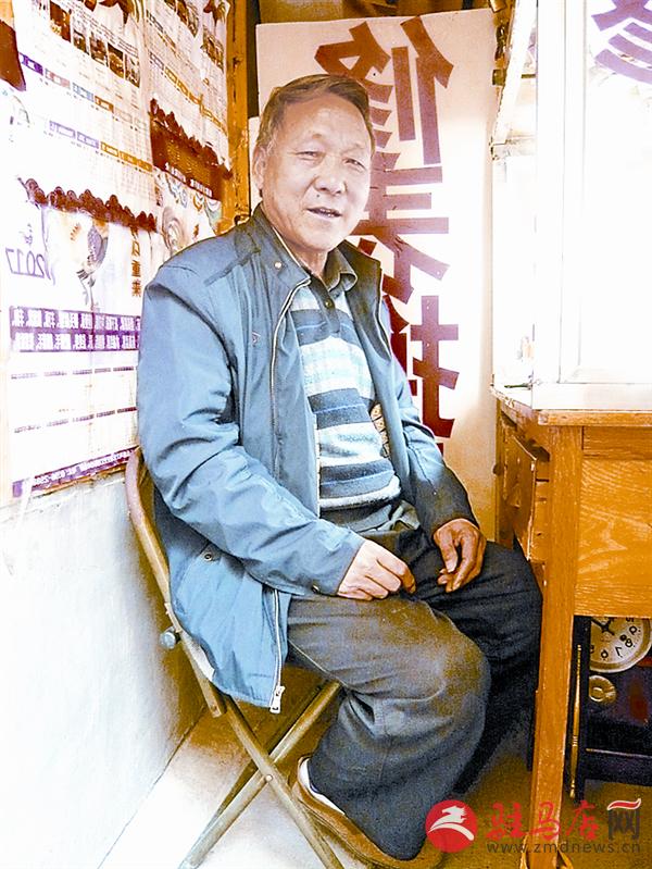 reny171120.jpg