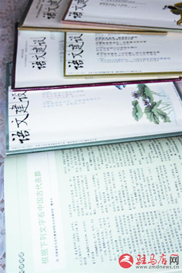 jish150926.jpg