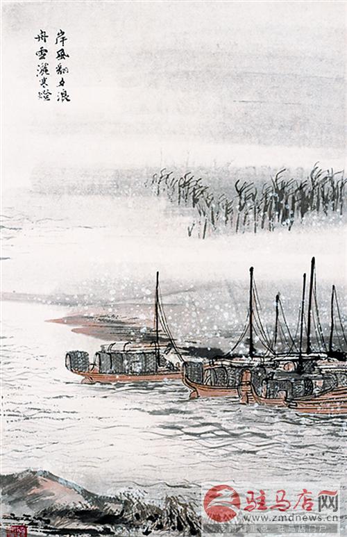 hzh140936.jpg