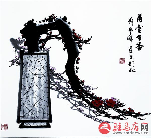 reny151019.jpg