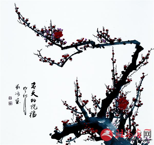 reny151018.jpg