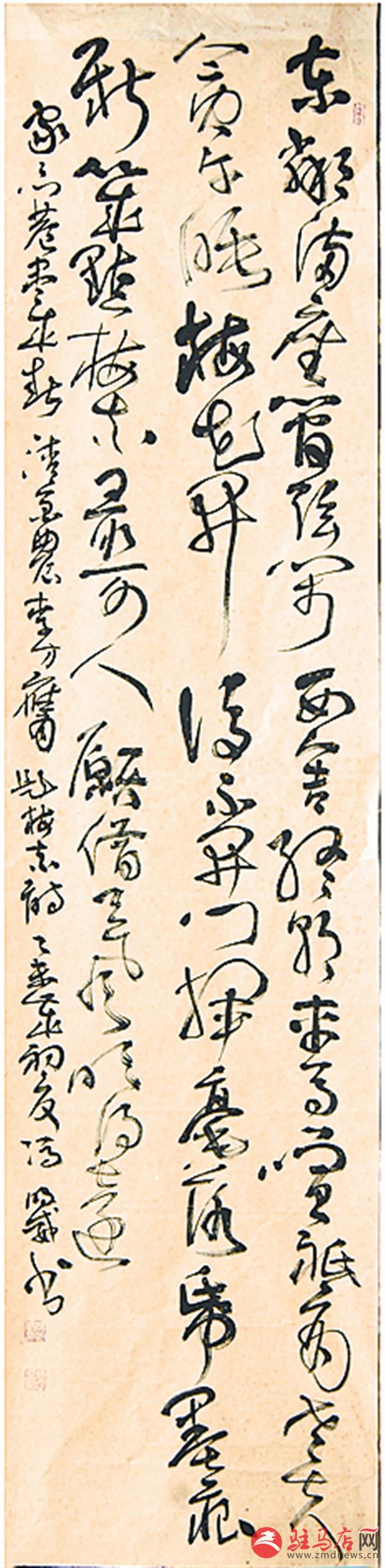 reny151164.jpg