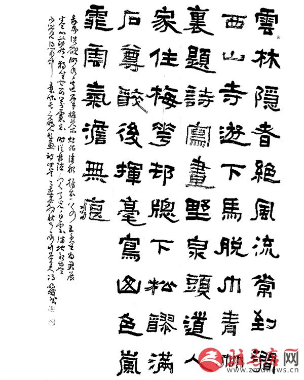 reny151162.jpg