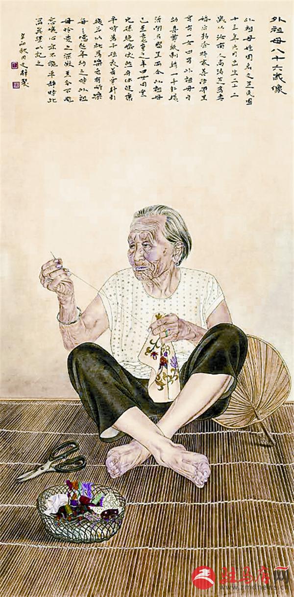 jish170854.jpg