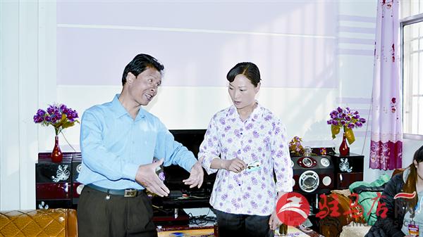 jish150420.jpg