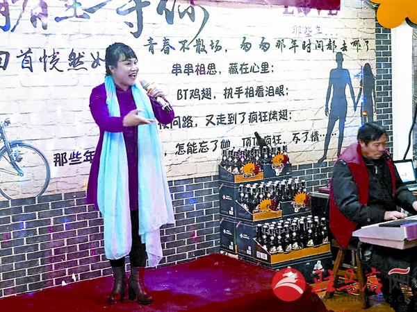 wangk1801107.jpg