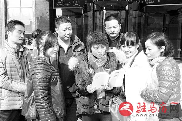 guols1501283.jpg