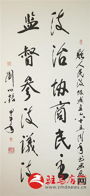 guols1407248.jpg