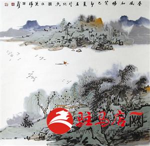 guols1407236.jpg
