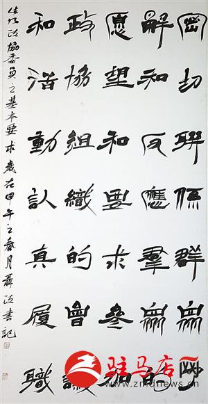 guols1407255.jpg