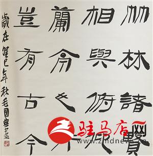 guols1407240.jpg