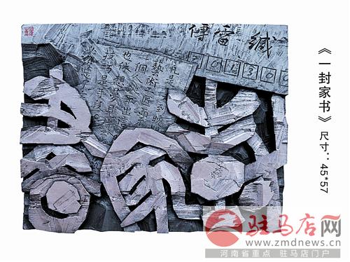 jiaoyp1412401.jpg