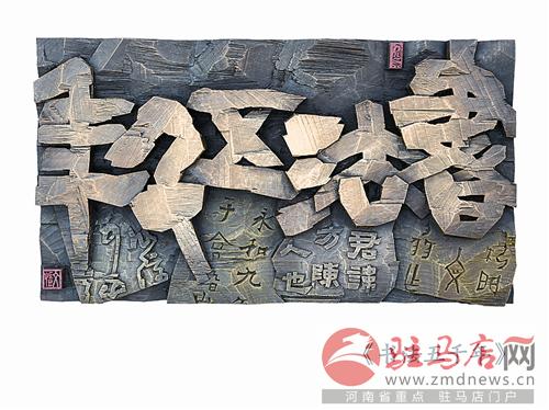 jiaoyp1412471.jpg