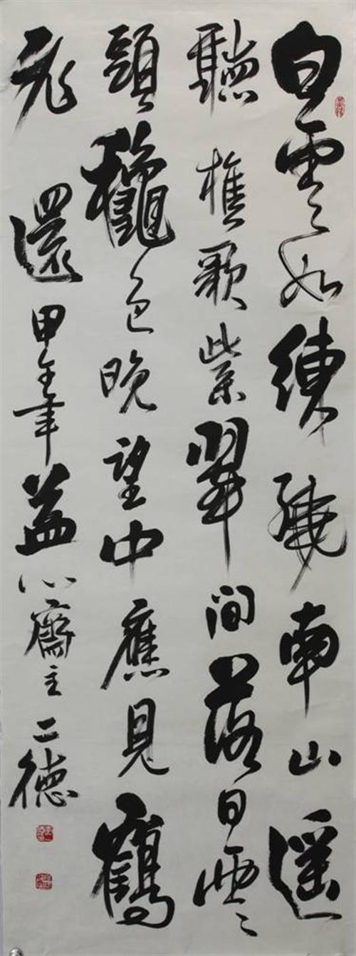 281989_ͼƬ7.jpg