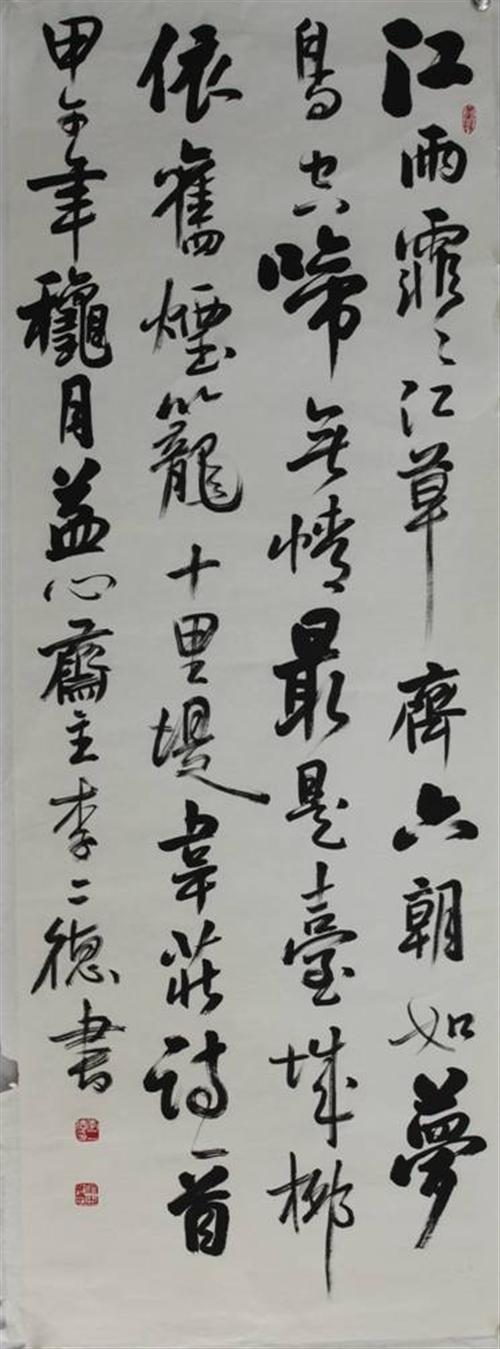 281988_ͼƬ8.jpg