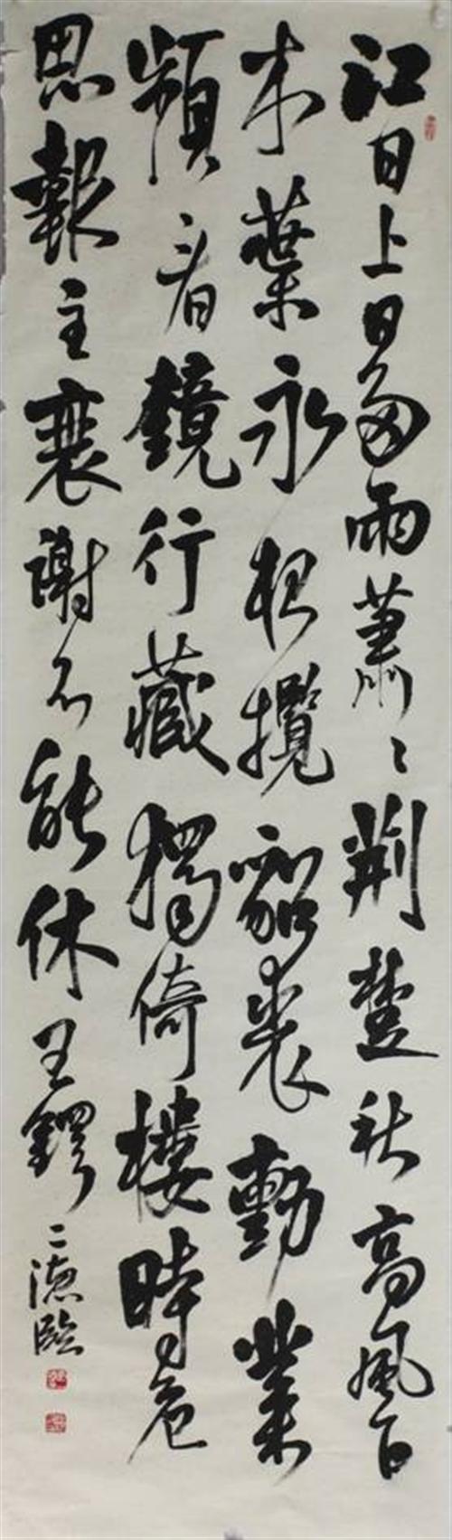 281992_ͼƬ2.jpg