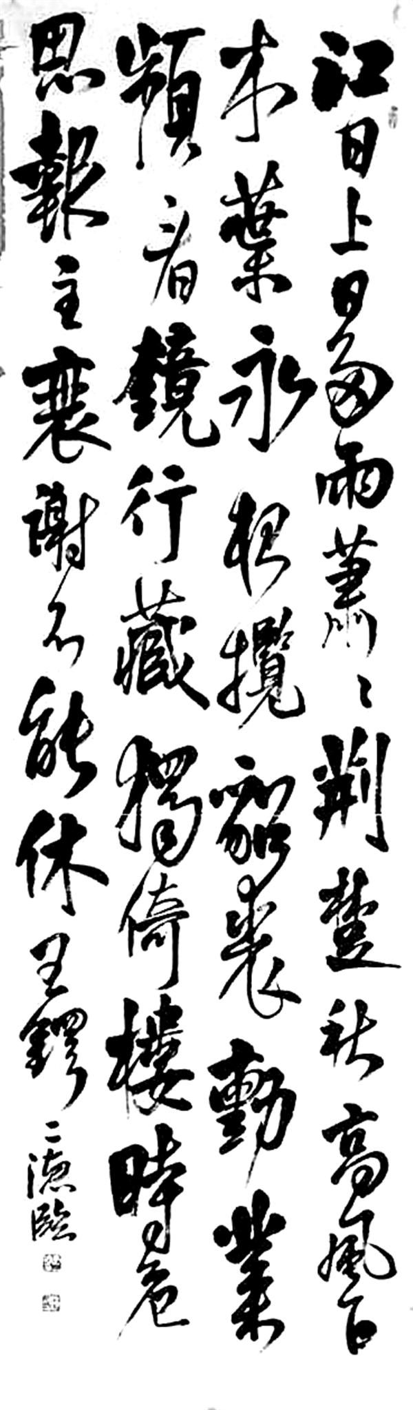 reny150143.jpg
