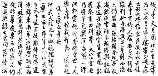 reny150141.jpg