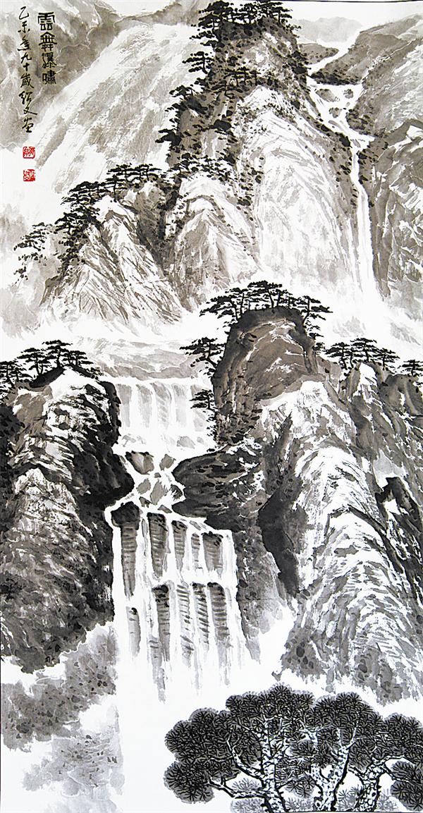 zhangz1503210.jpg