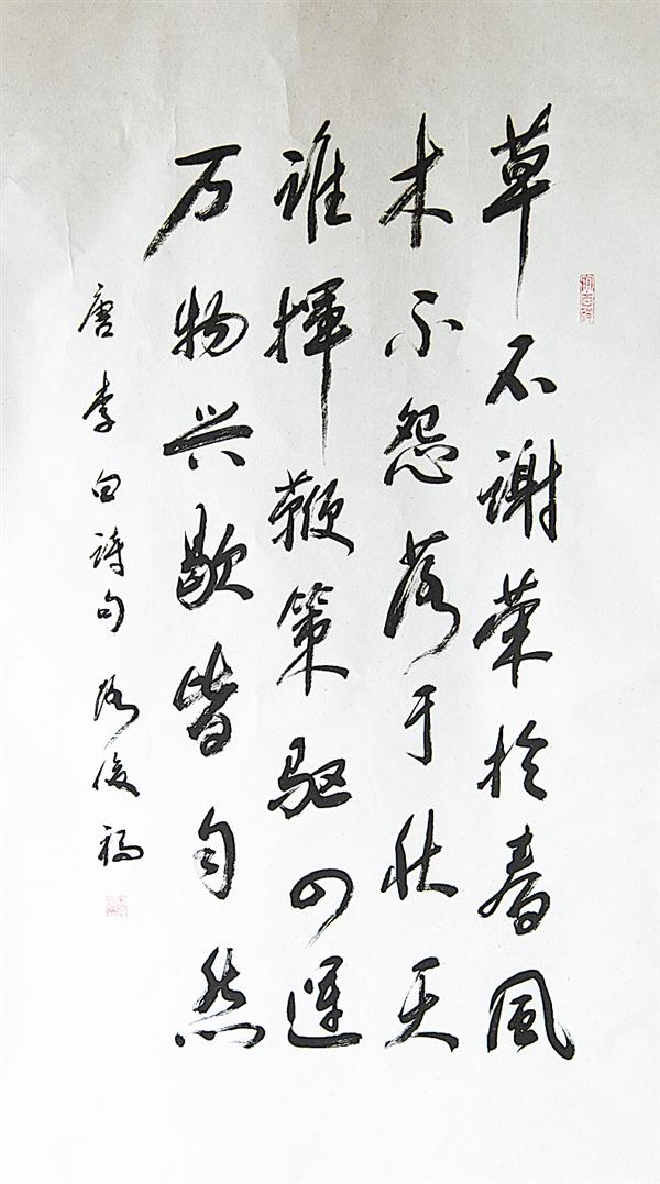 zhangz1503206.jpg