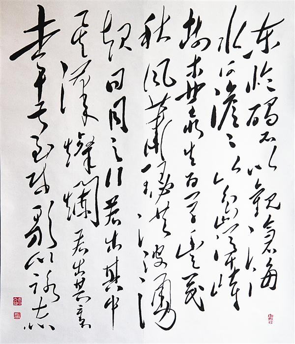zhangz1503215.jpg