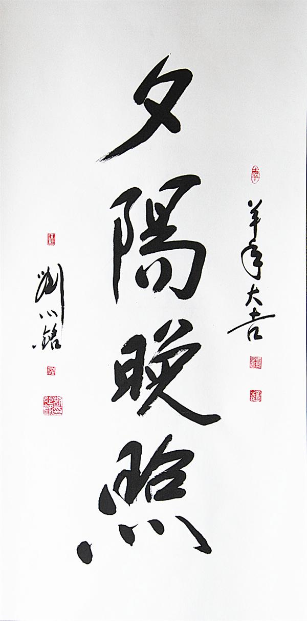 zhangz1503205.jpg