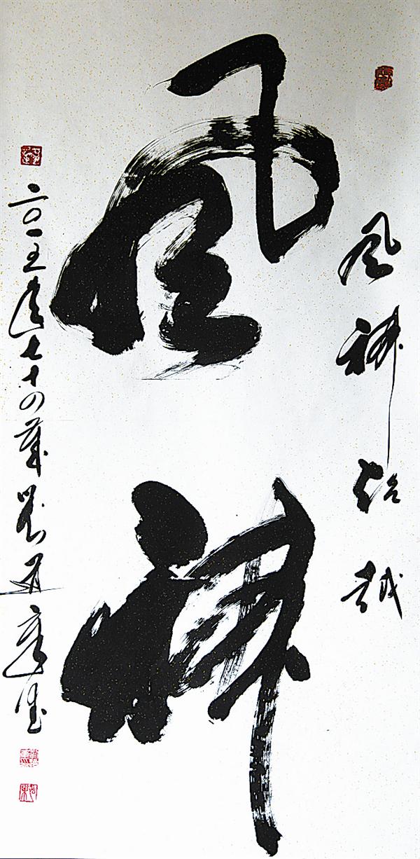 zhangz1503214.jpg