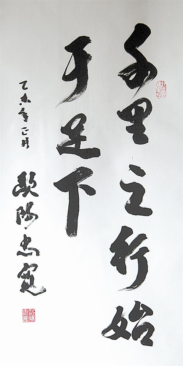 zhangz1503207.jpg