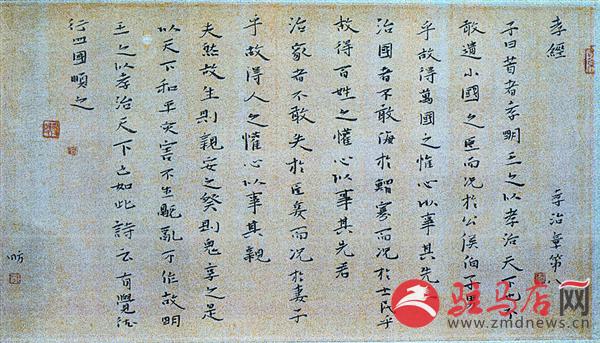 reny150877.jpg