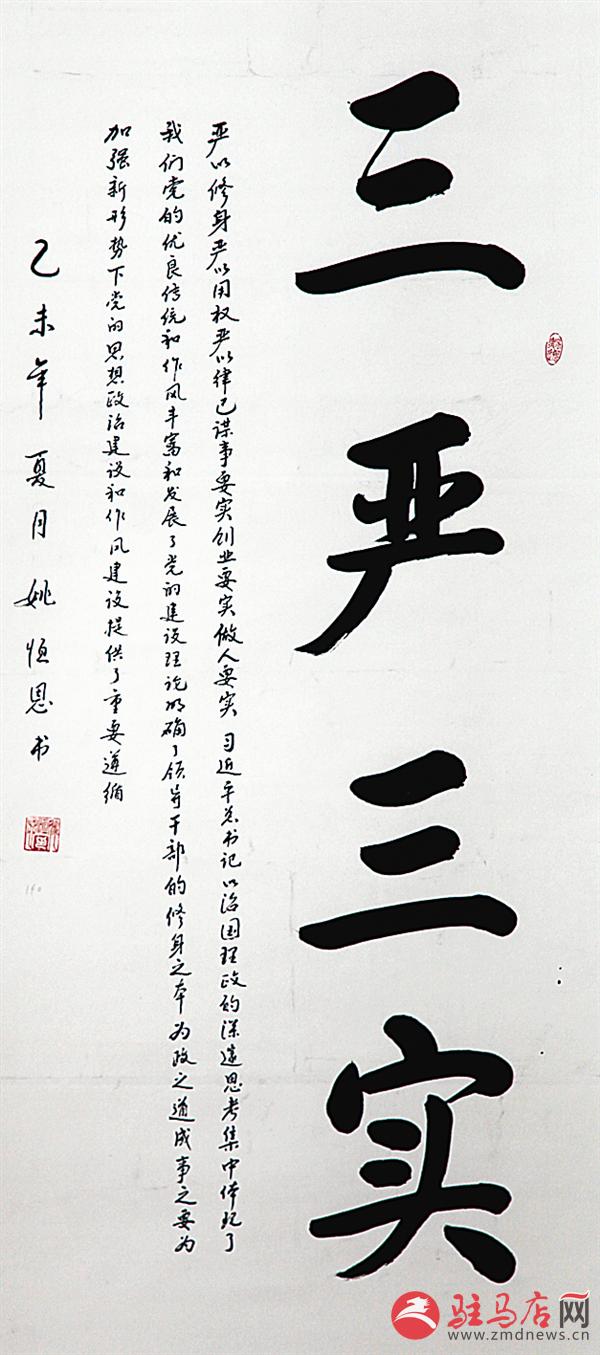 guols1509323.jpg