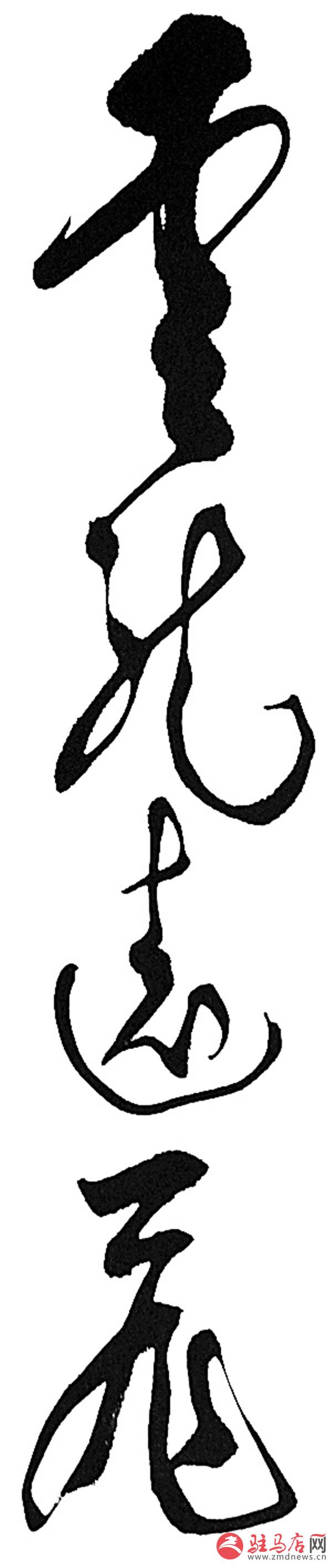 guols1509497.jpg