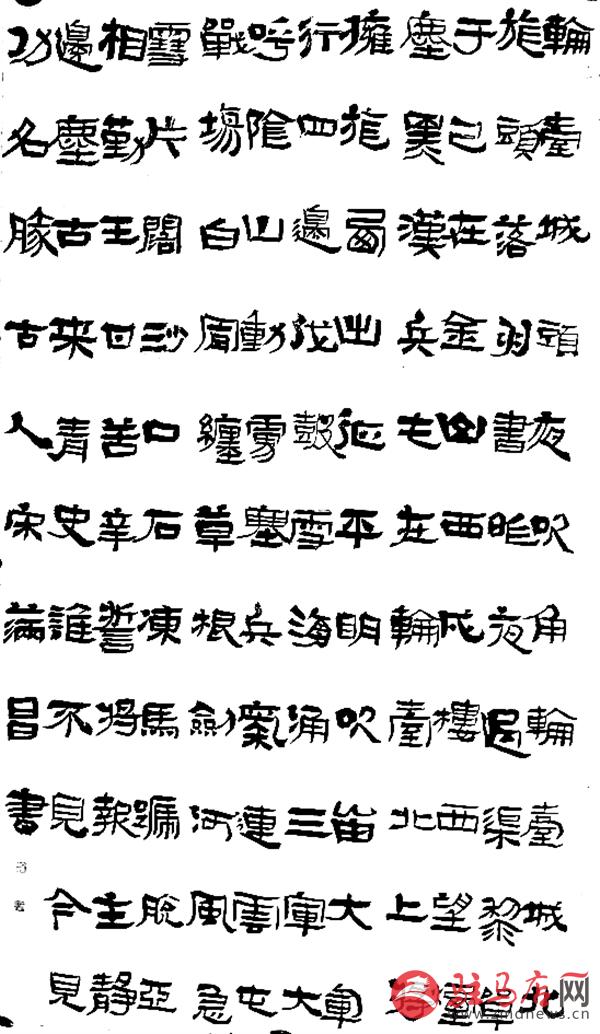 reny151084.jpg