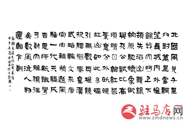 reny151085.jpg