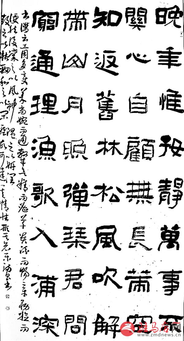 reny151087.jpg