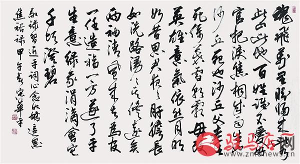 wangy151277.jpg