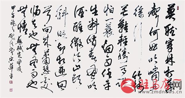 wangy151273.jpg