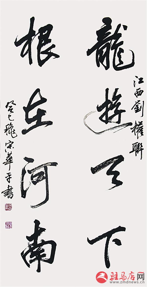 wangy151278.jpg