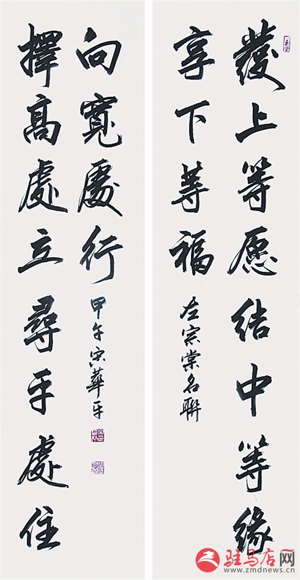wangy151276.jpg