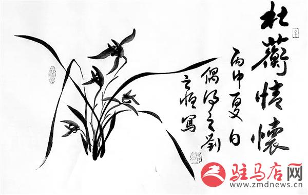 yuanzh1608117.jpg