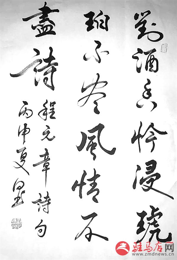 yuanzh1608116.jpg