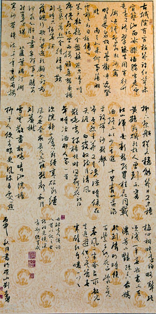 reny16112.jpg